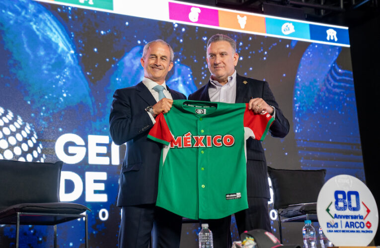 General de Seguros se une a la Liga Mexicana del Pacífico como patrocinador oficial